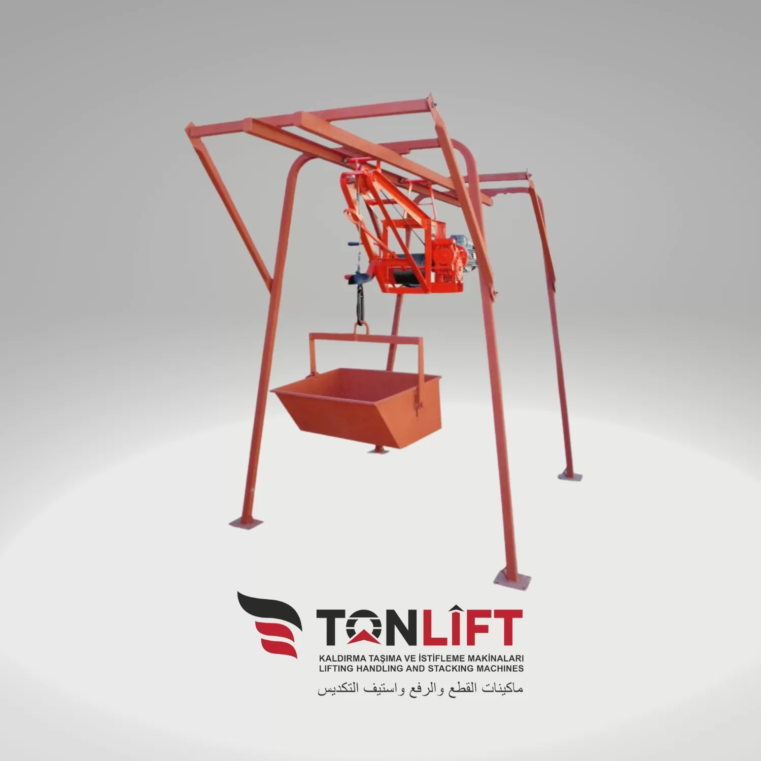 Rail Roof Crane