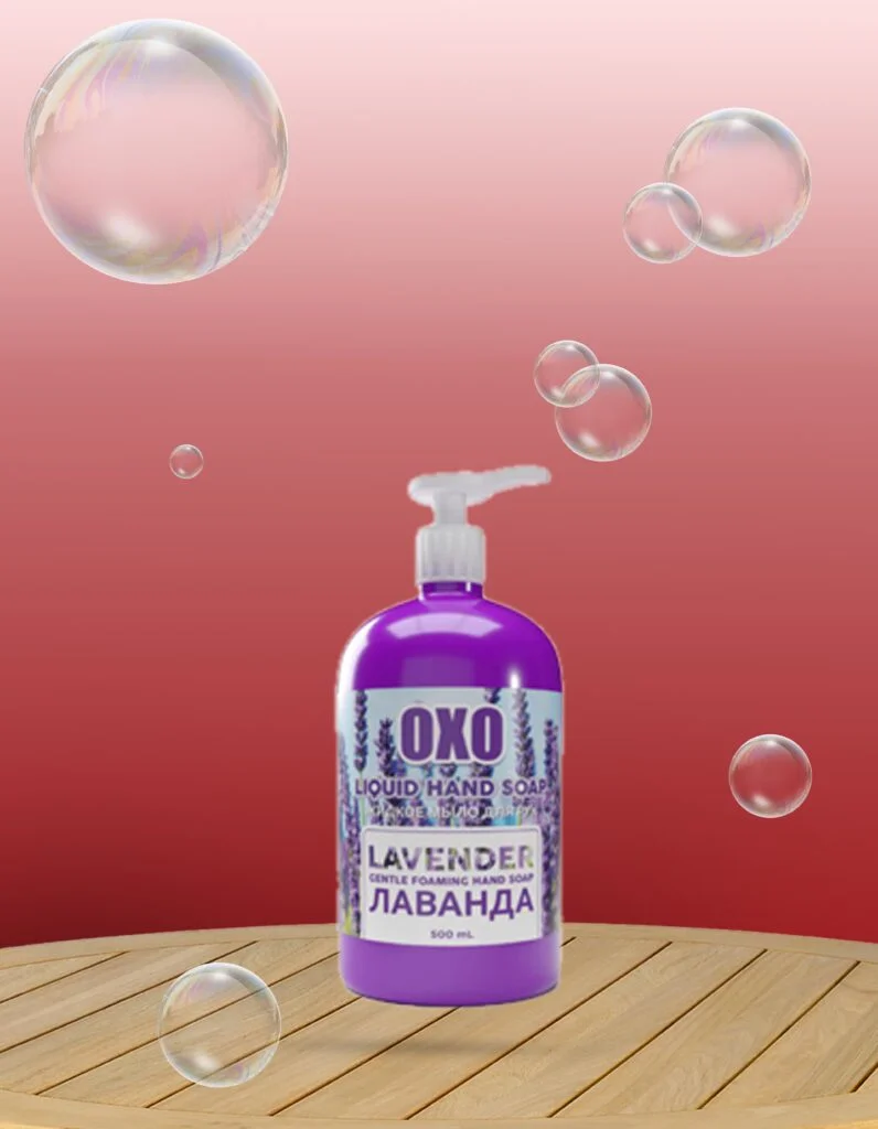 OXO Lavender Liquid Soap
