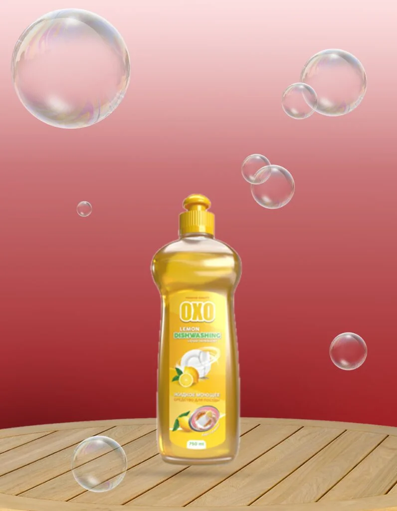 OXO Lemon Dishwasher