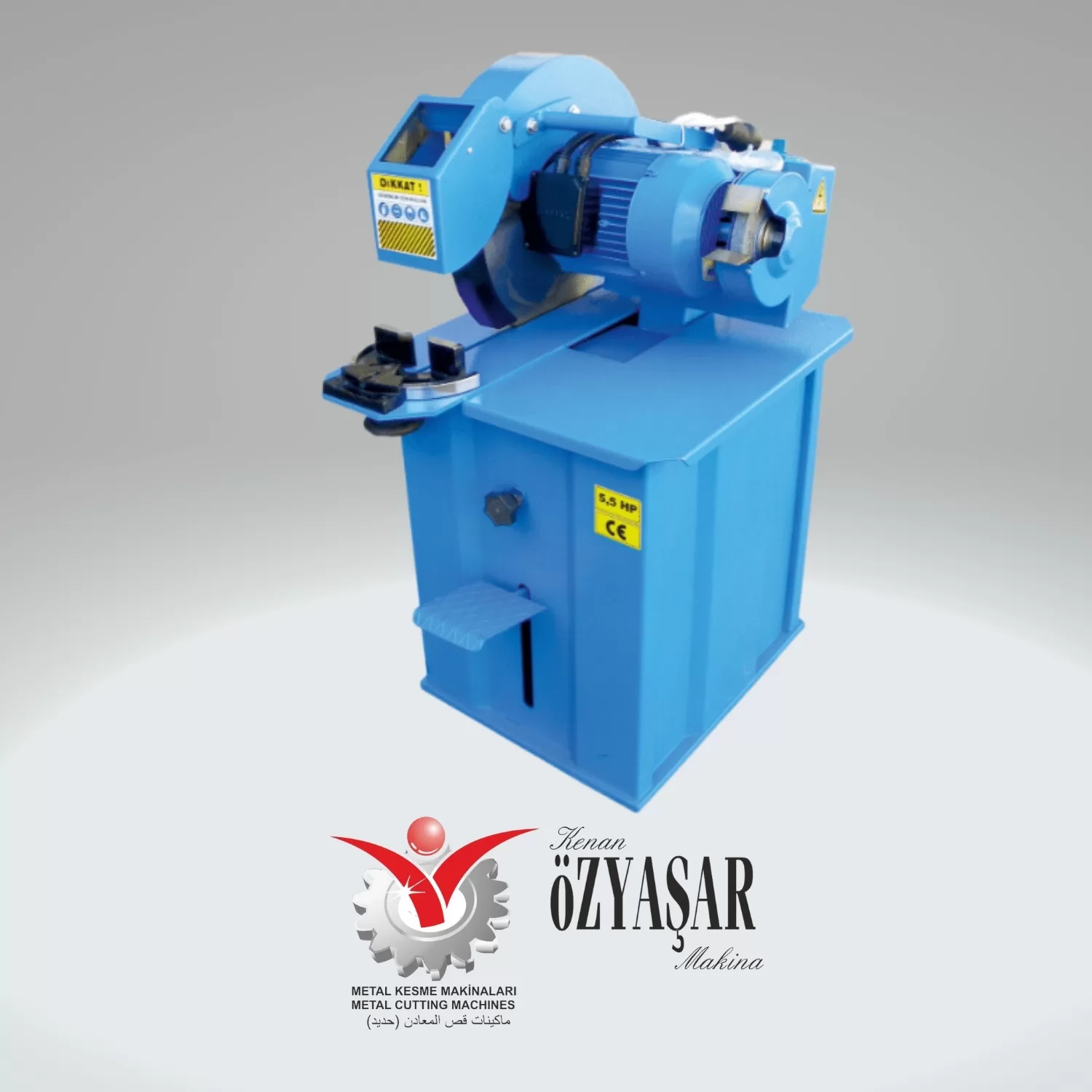 PKM5.5 5.5HP Profile Cutting Machine