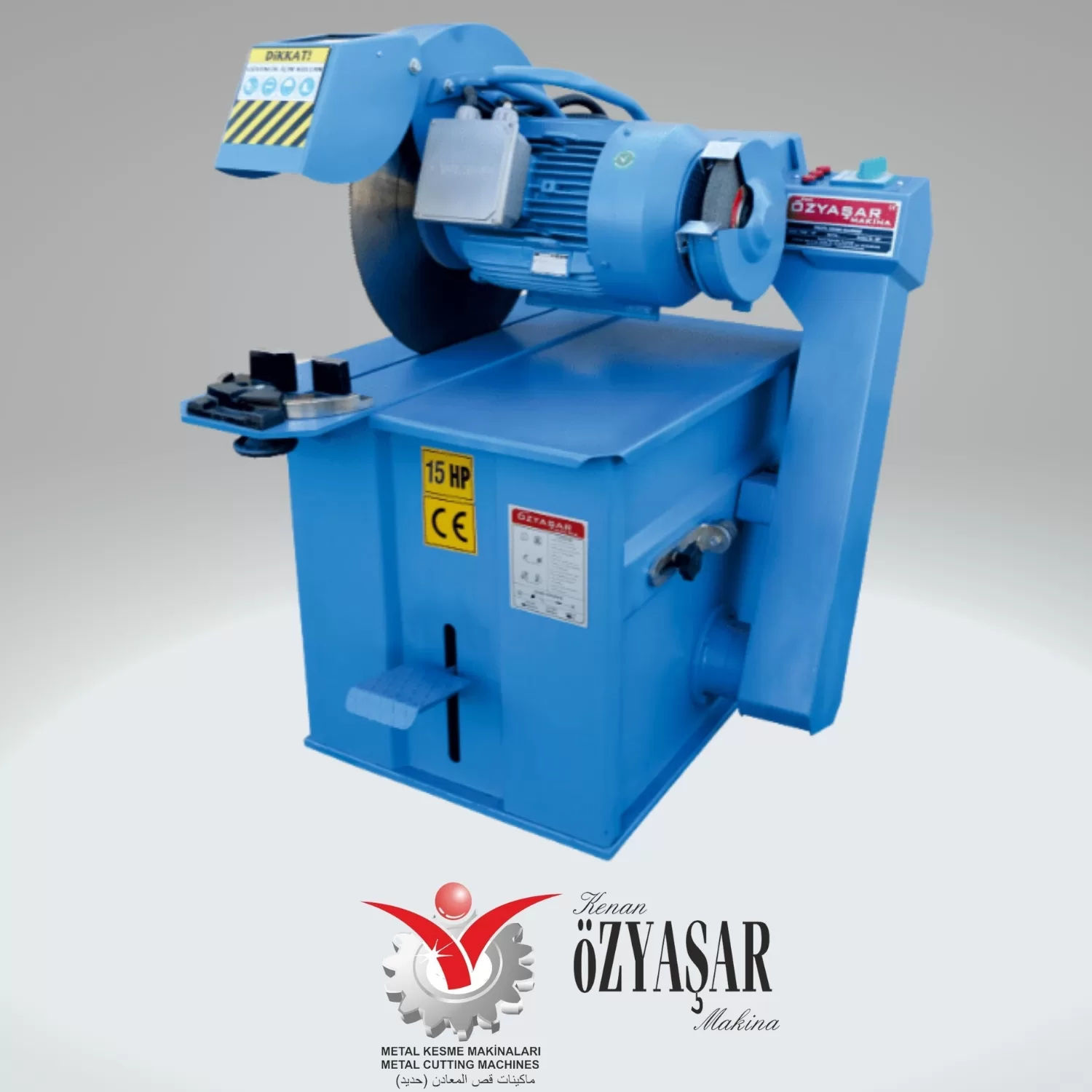 PKM 15  15 Hp Profile Cutting Machine