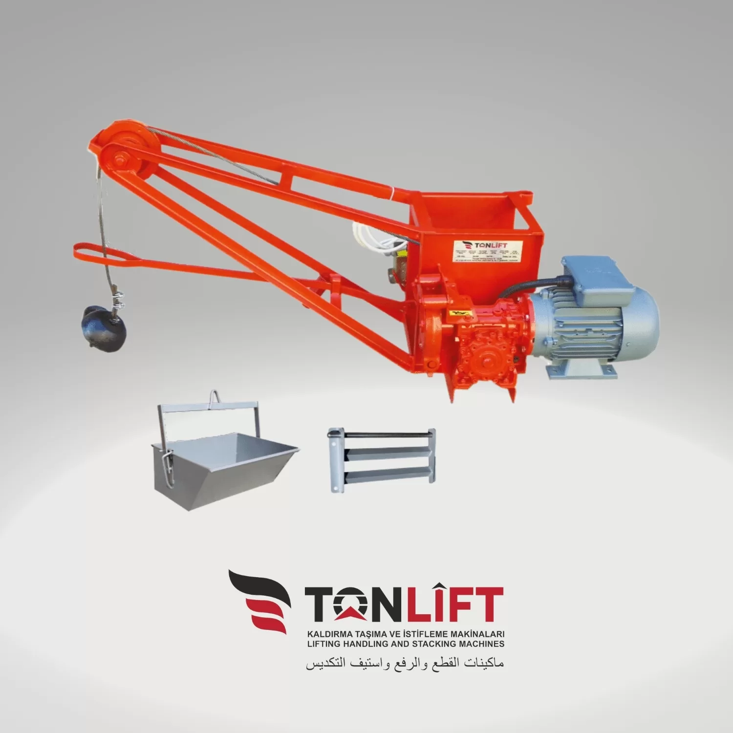 Tonlift DV2 Small Roof Crane 